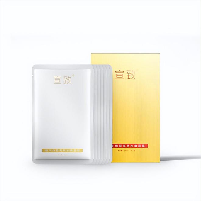 ？屈臣氏推荐效果好平价护肤品排行榜麻将胡了电子游戏什么护肤品好用不贵(图3)