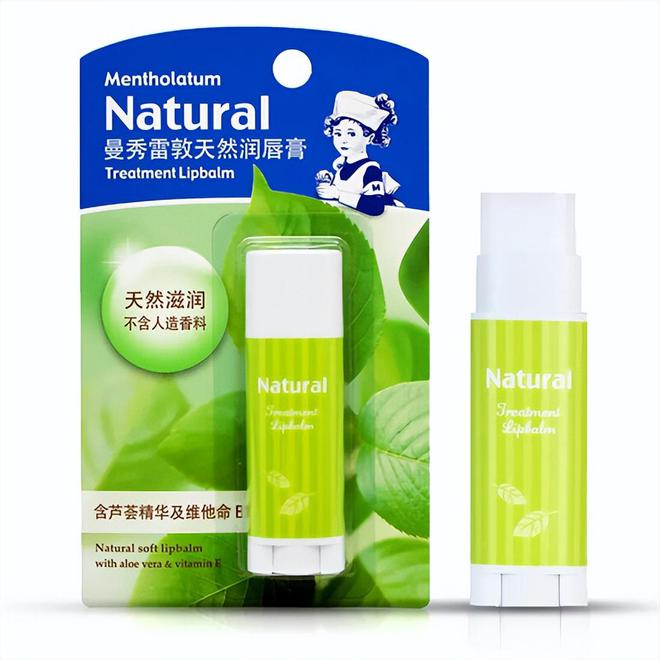 ？屈臣氏推荐效果好平价护肤品排行榜麻将胡了电子游戏什么护肤品好用不贵(图5)