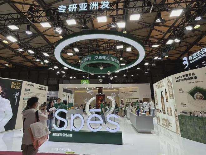 、自然堂等美妆企业亮相美博会！PG麻将胡了模拟器【现场】家化(图8)