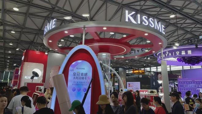 、自然堂等美妆企业亮相美博会！PG麻将胡了模拟器【现场】家化(图20)