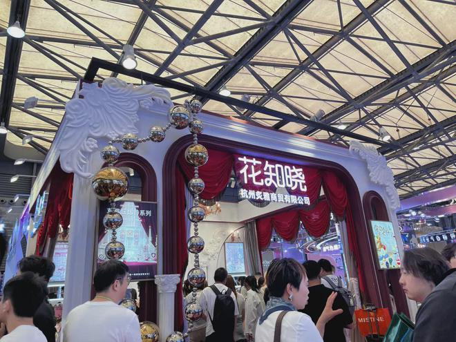 、自然堂等美妆企业亮相美博会！PG麻将胡了模拟器【现场】家化(图27)