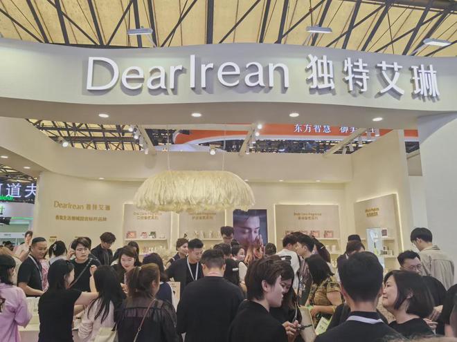 、自然堂等美妆企业亮相美博会！PG麻将胡了模拟器【现场】家化(图30)