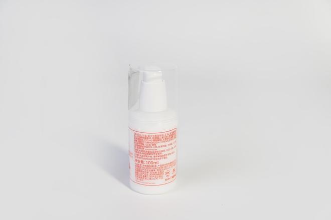 素E乳保湿就用它靠谱！PG麻将胡了2协和维生