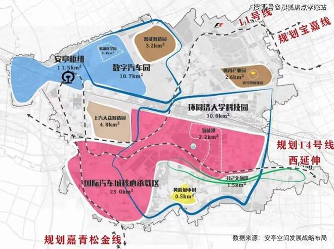 布：深圳国企三证齐全精工品质！麻将胡了※深业深安上居售楼处发(图12)