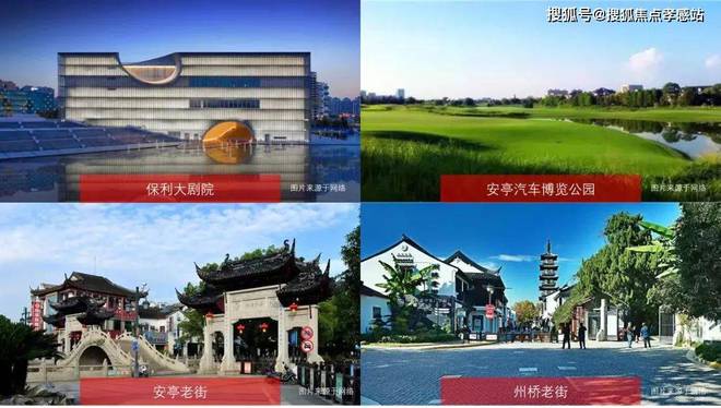 布：深圳国企三证齐全精工品质！麻将胡了※深业深安上居售楼处发(图6)