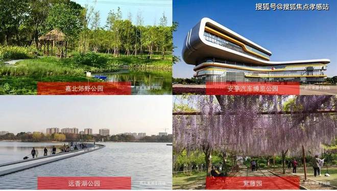 布：深圳国企三证齐全精工品质！麻将胡了※深业深安上居售楼处发(图21)
