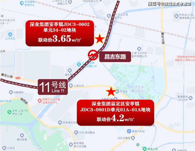 布：深圳国企三证齐全精工品质！麻将胡了※深业深安上居售楼处发(图41)