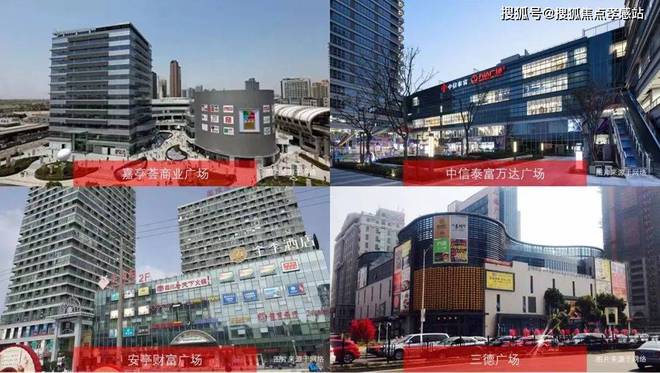 布：深圳国企三证齐全精工品质！麻将胡了※深业深安上居售楼处发(图40)