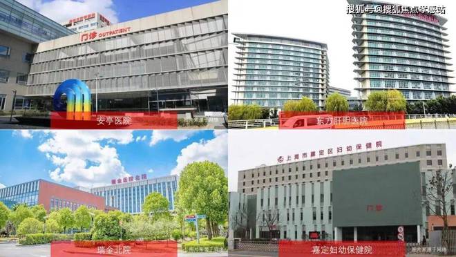 布：深圳国企三证齐全精工品质！麻将胡了※深业深安上居售楼处发(图48)