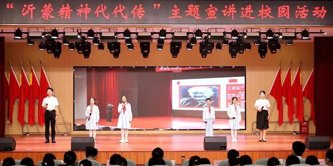 建设齐鲁大地——文脉向下扎根文明向上生长PG麻将胡了免费模拟器推进新时代美德山东(图2)