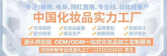 道全身刷酸：养出匀亮丝滑肌PG麻将胡了2司派舒北海(图3)
