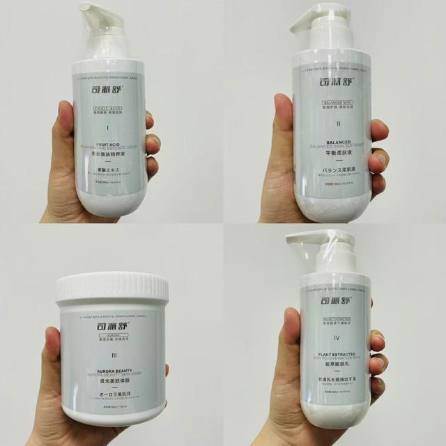 道全身刷酸：养出匀亮丝滑肌PG麻将胡了2