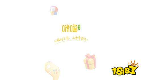 费手游盒子推荐 最新免费版手游平台排行榜麻将胡了2试玩模拟器送6480代金券免(图3)