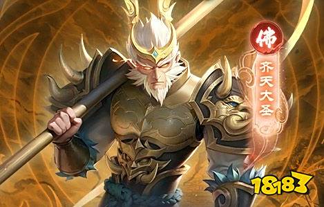 费手游盒子推荐 最新免费版手游平台排行榜麻将胡了2试玩模拟器送6480代金券免(图9)