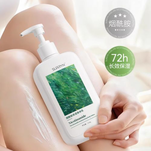 公认最好用的身体乳榜首控油保湿双！麻将胡了网址28岁混油皮实测十大(图4)