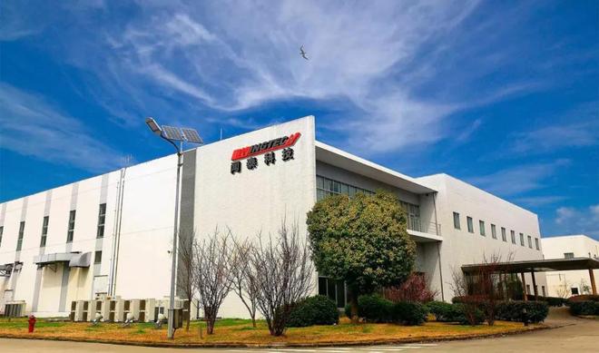 出售股权 知情人士：预计损失重大！麻将胡了又一中资半导体企业