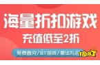 费手游盒子推荐 最新免费版手游平台排行榜